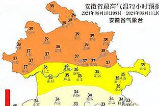 bob半岛综合登录截图3